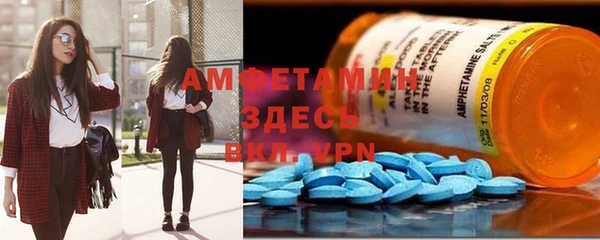 каннабис Алапаевск