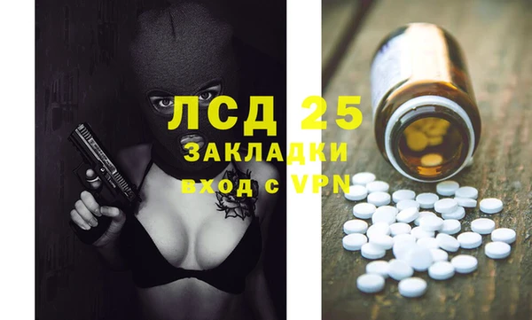 кокаин премиум Коряжма
