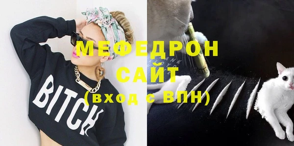 соль курить ск Тобольск