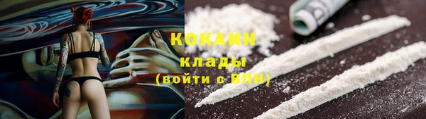 дурь Алагир