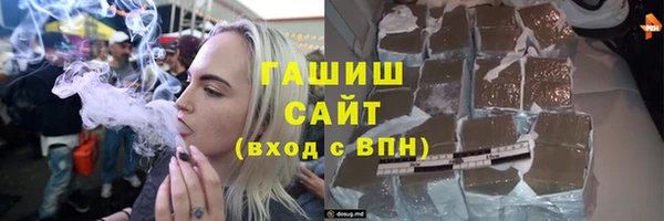 прущая мука Каменка