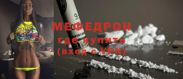 герыч Касимов