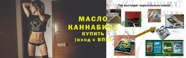 дживик Карпинск