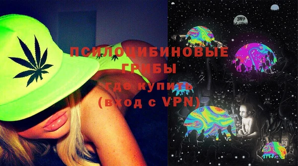 дживик Волосово