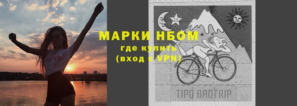 мяу мяу мука Инта