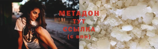 прущая мука Каменка