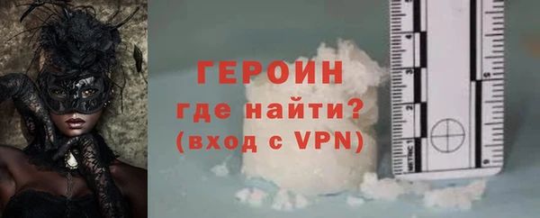 spice Тихорецк