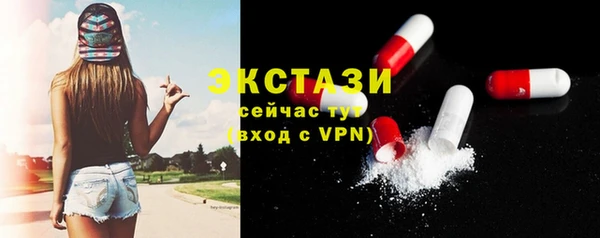 герыч Касимов