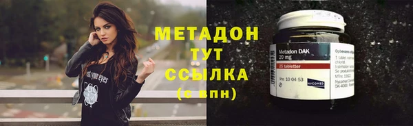 МДПВ Каменногорск