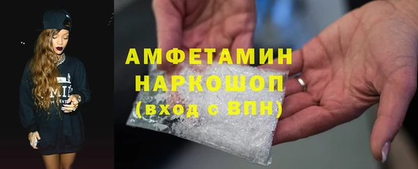 тгк Тихвин