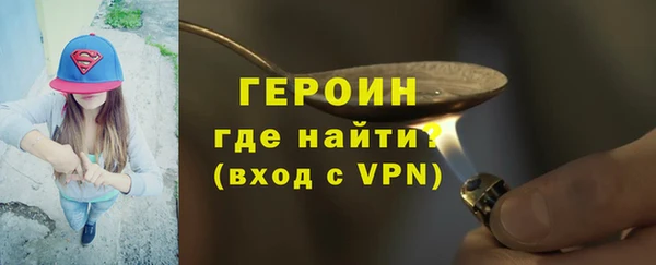 прущие крисы Каменск-Шахтинский