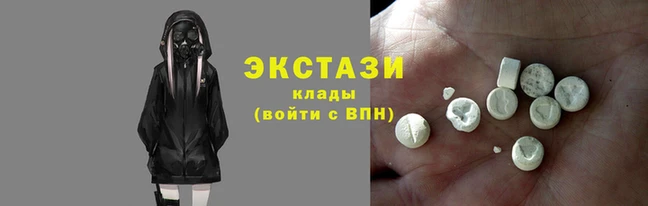 дживик Карпинск