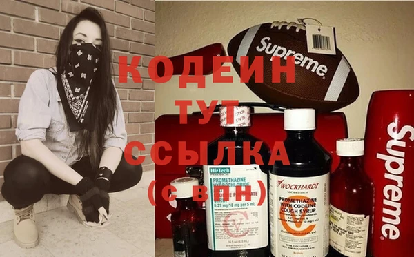 спайс Покачи