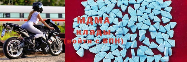 соль курить ск Михайлов