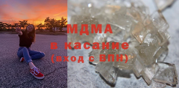 прущая мука Каменка