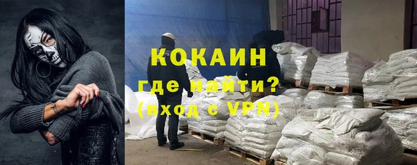 герыч Касимов