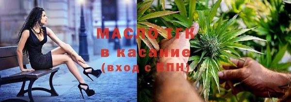 MDMA Покров