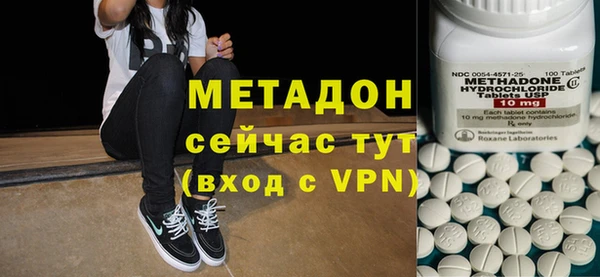 прущая мука Каменка