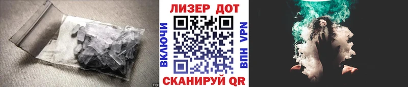 Лсд 25 экстази ecstasy дарнет шоп Ветлуга